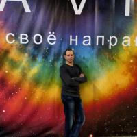 Сергей аватар
